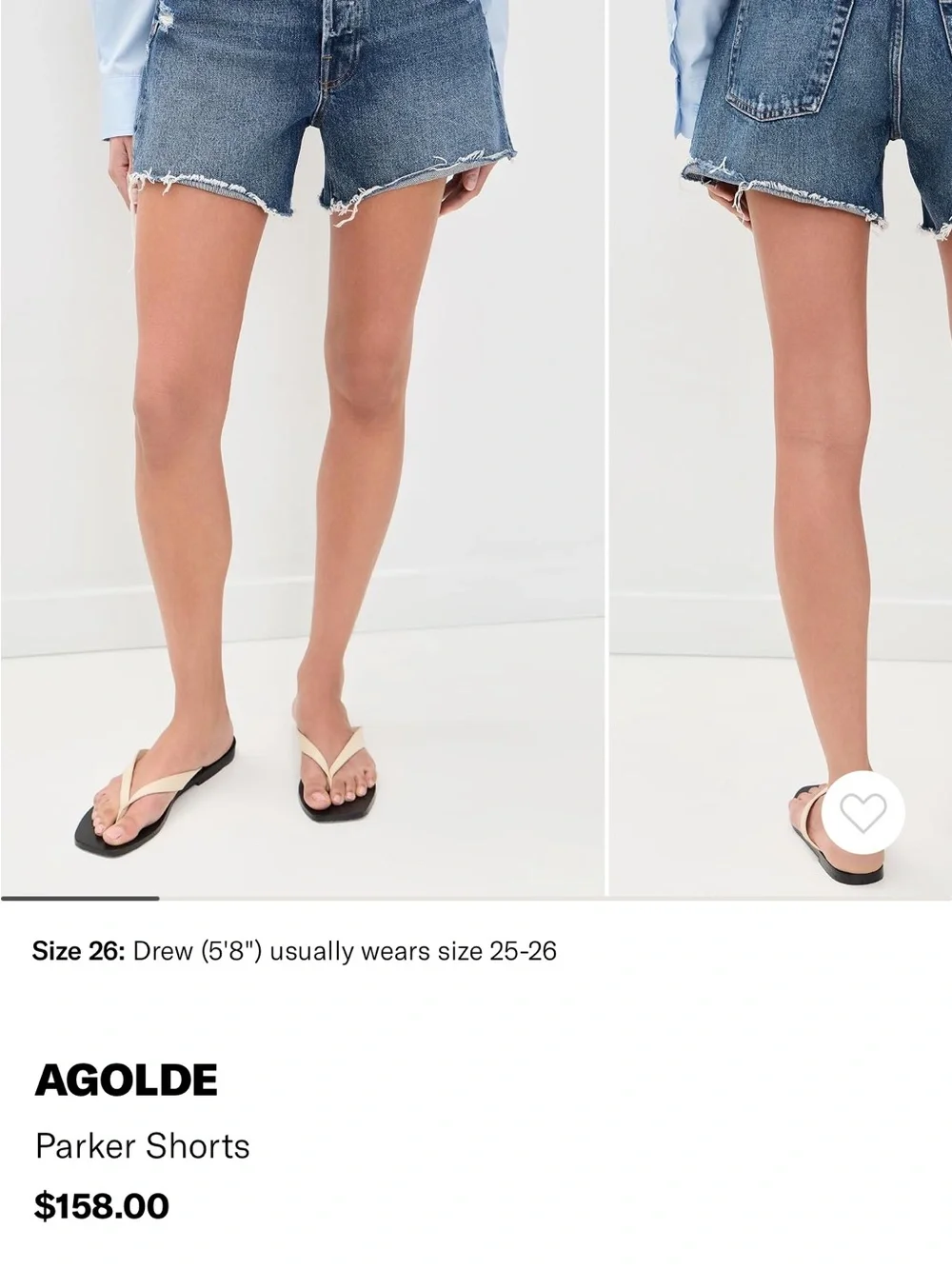 Women's Parker Long Vintage Loose Short in Upshot AGOLDE